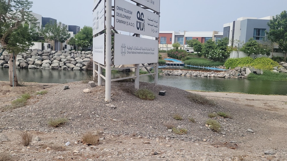 Dar Shaden Hostel