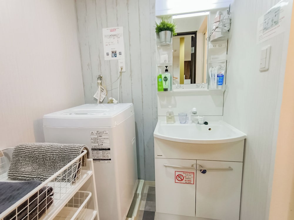Sakura Villa Osaka