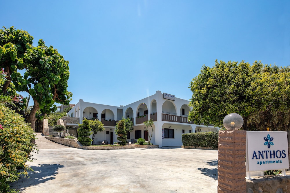 Anthos Apartments