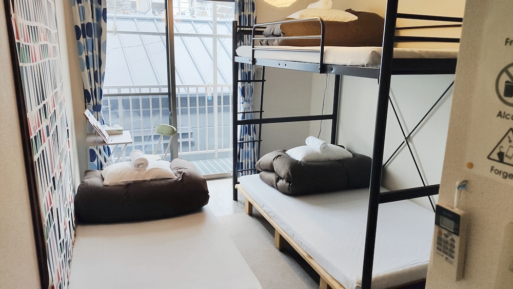 Guest house Tsuu