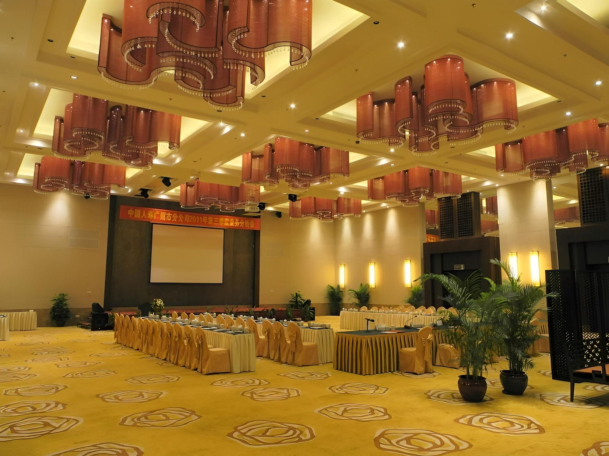 Aoyuan Health City Hotel
