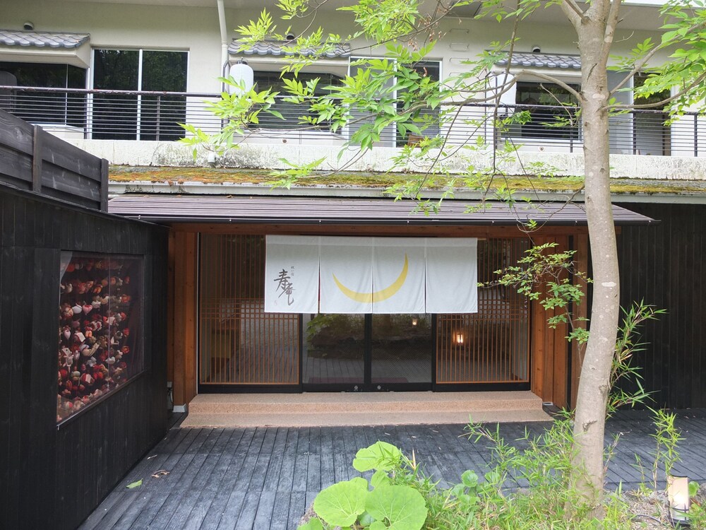 Iwaiyado Jyuan