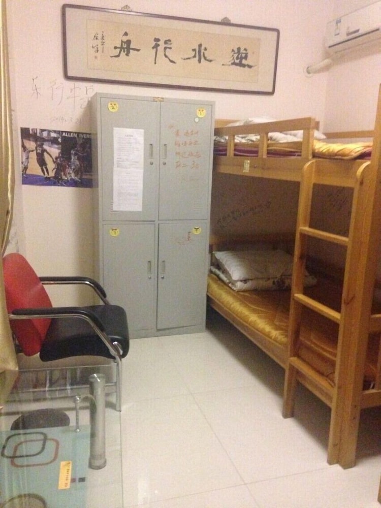 Dengfeng Climb International Hostel