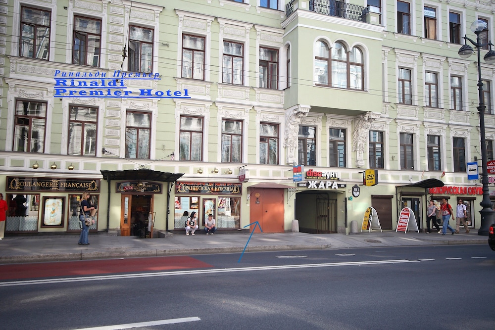 Rinaldi at Nevsky Prospect 105 view 3