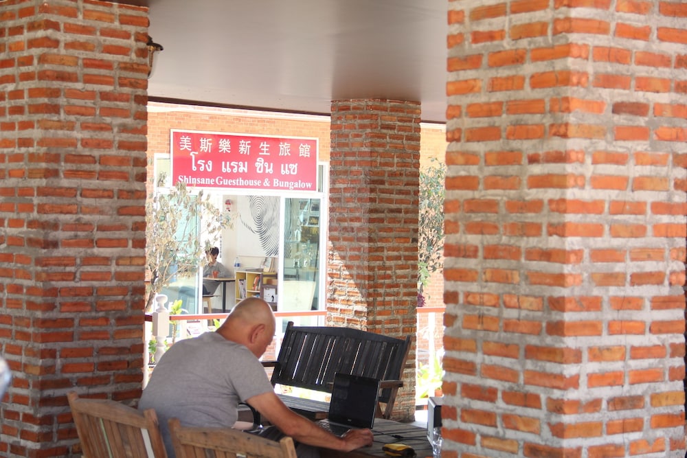 Shin Sane Guesthouse