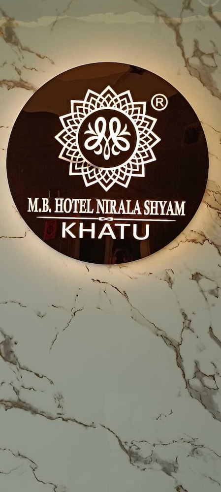 HOTEL MB NIRALA SHYAM