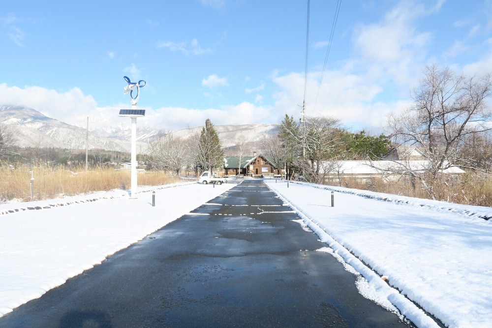 Reposer Hakuba