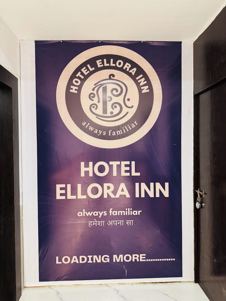 Hotel Ellora Inn Best Hotel In Sultanpur