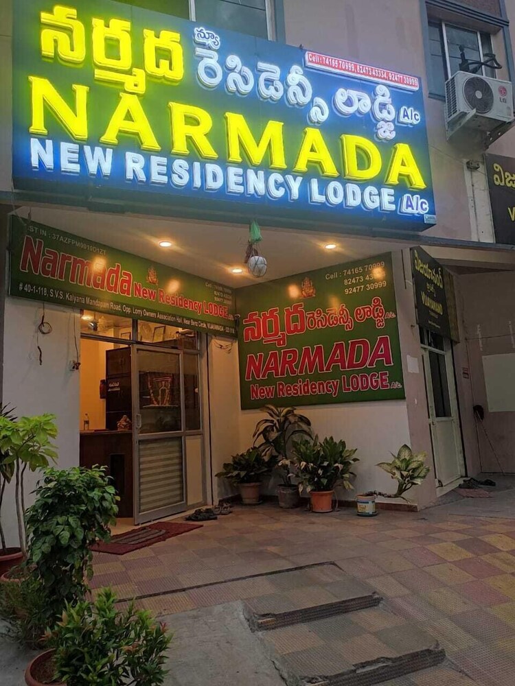 Narmada new residency lodge
