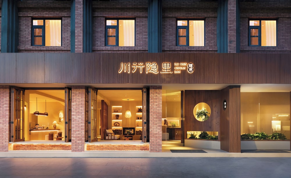 Chengdu Chuanxing Yinli Hotel