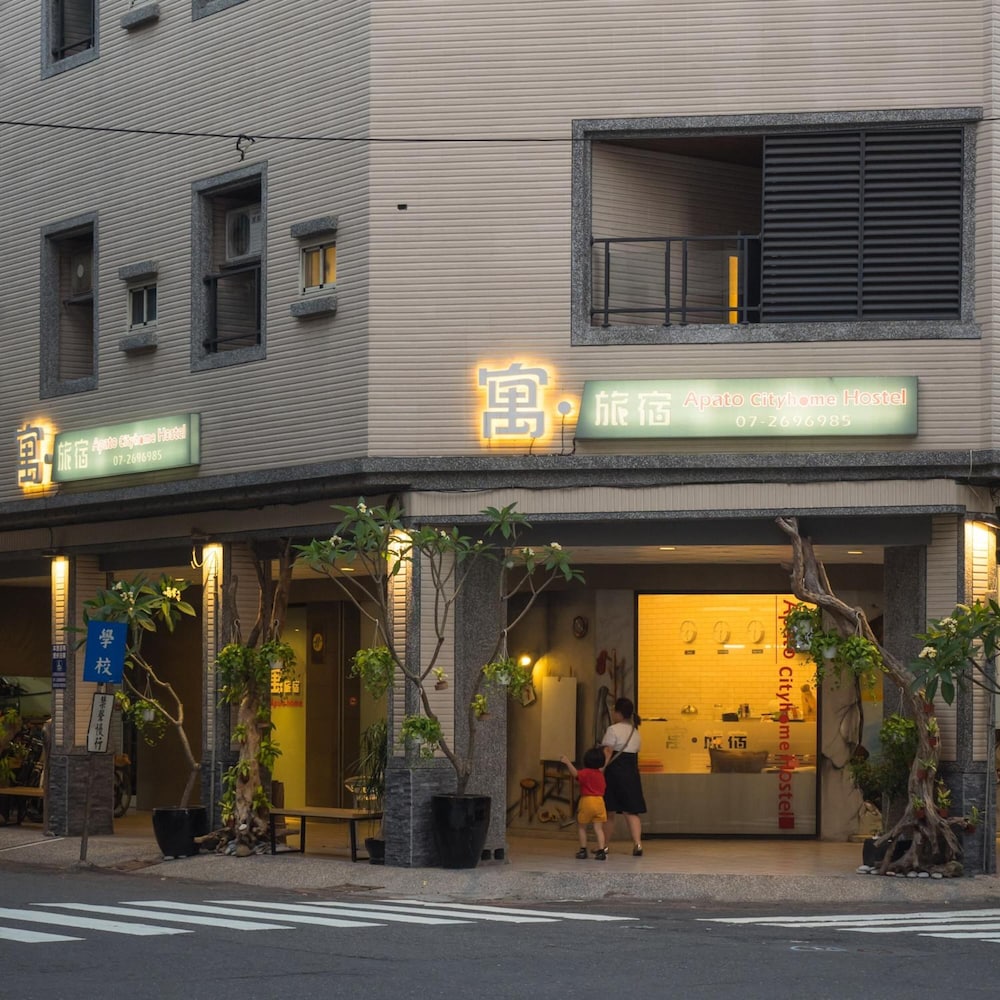 Apato Cityhome