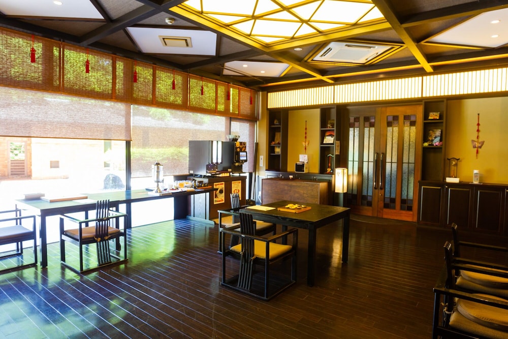 Saiounomiya