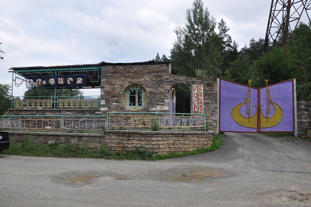 Gugark Retreat