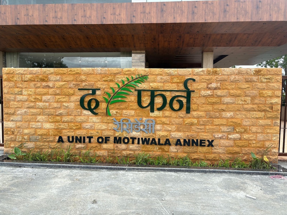 The Fern Residency Solapur, Series by Marriott