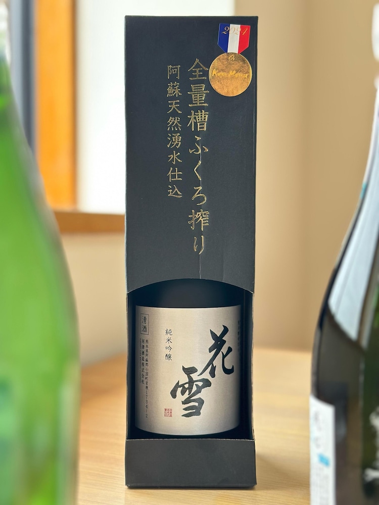 Hakusui Onsen Takenokura Sansou