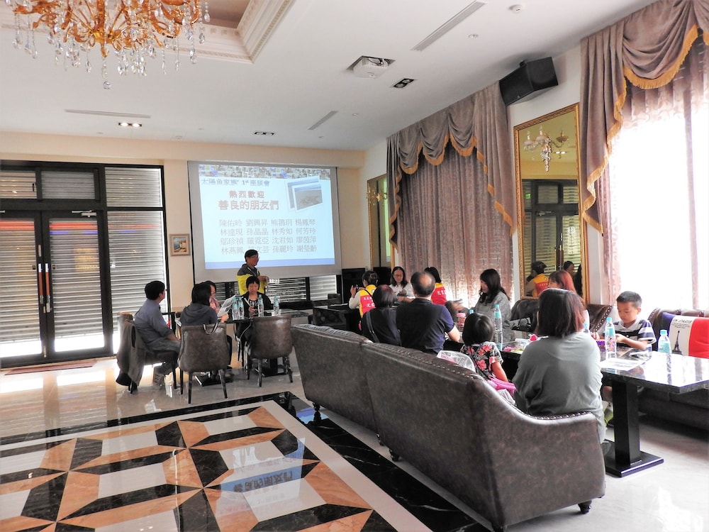 Hualien Flora B&B
