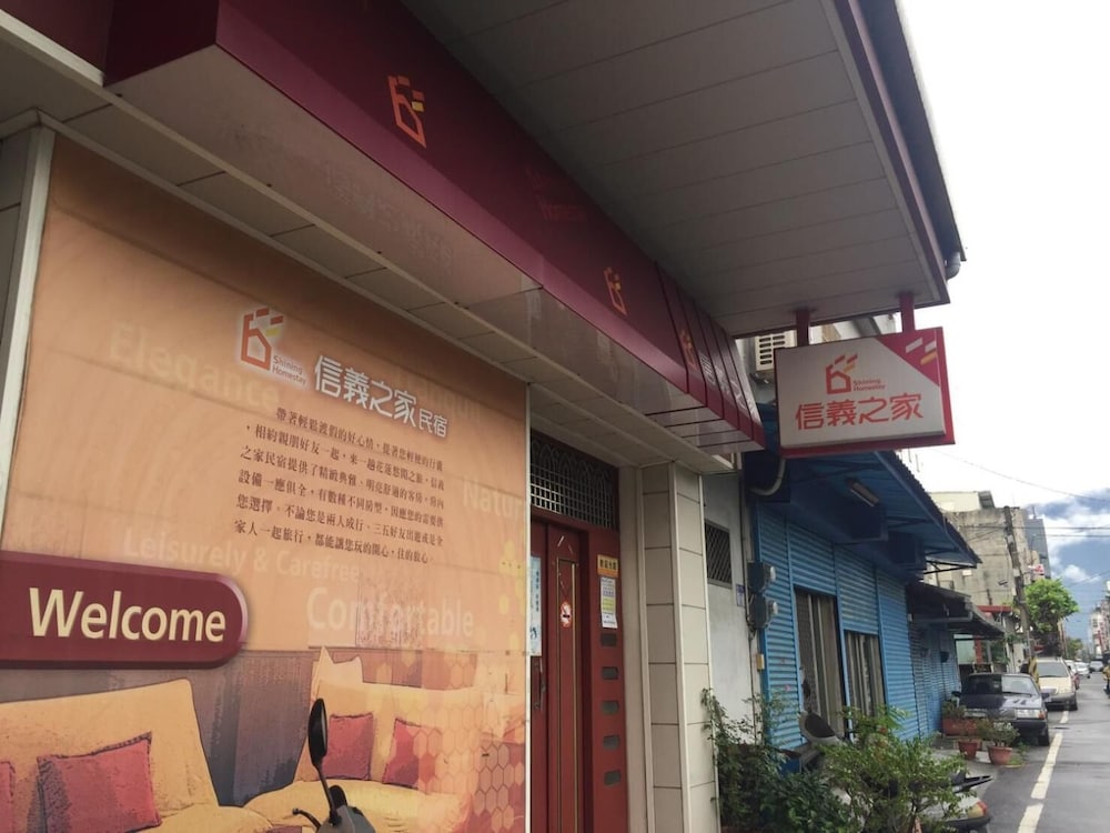 Shin Yi B&B view 3
