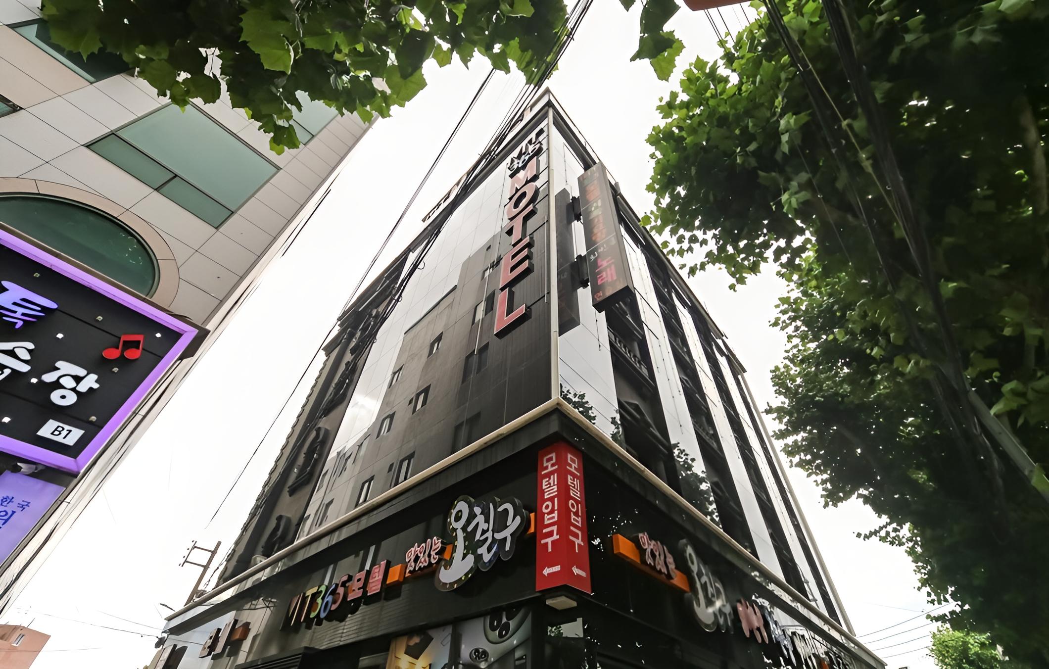 Daegu Wondaedong Mt365 view 4
