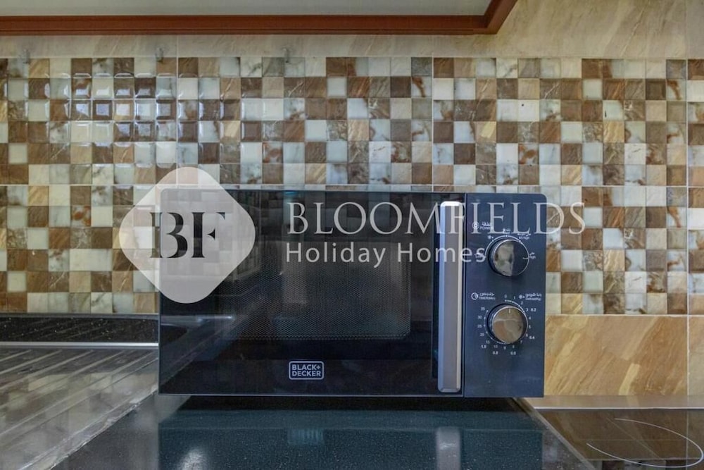 Bloomfields Cozy STU Brieki in Alain