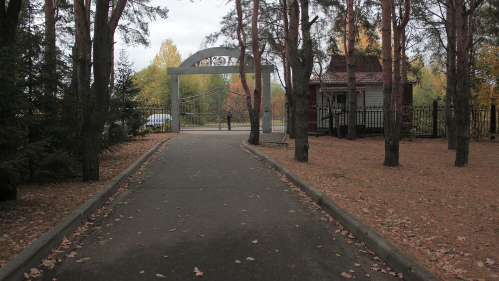 Photo 49