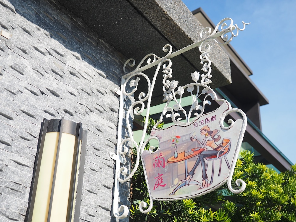 Sakura Bed and Breakfast
