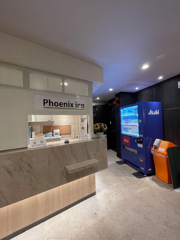 Phoenix Inn
