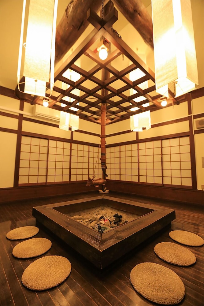 Minobushizennosato