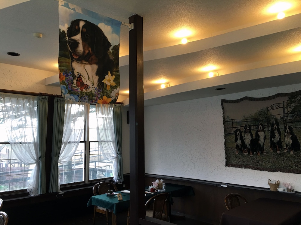 Guest House Bern