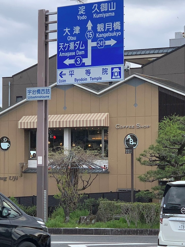 other