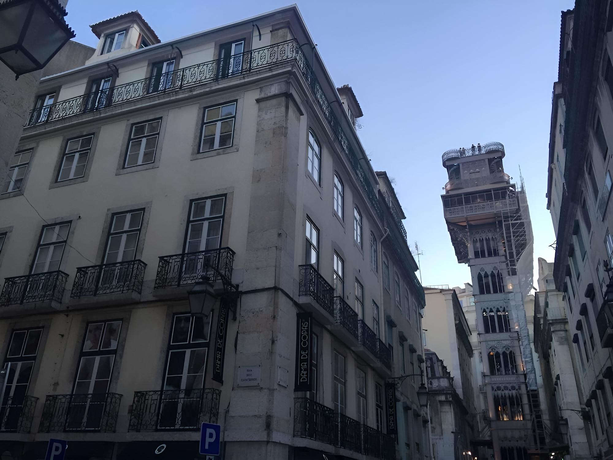 Santa Justa Suite by Homing
