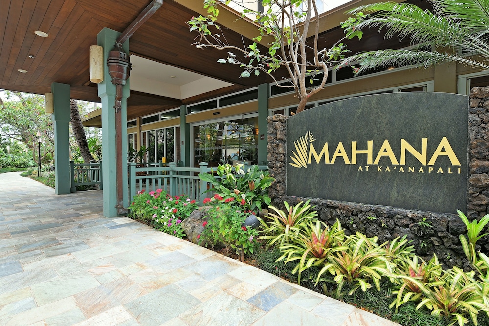 Mahana Resort #518 1 Bedroom Condo by RedAwning