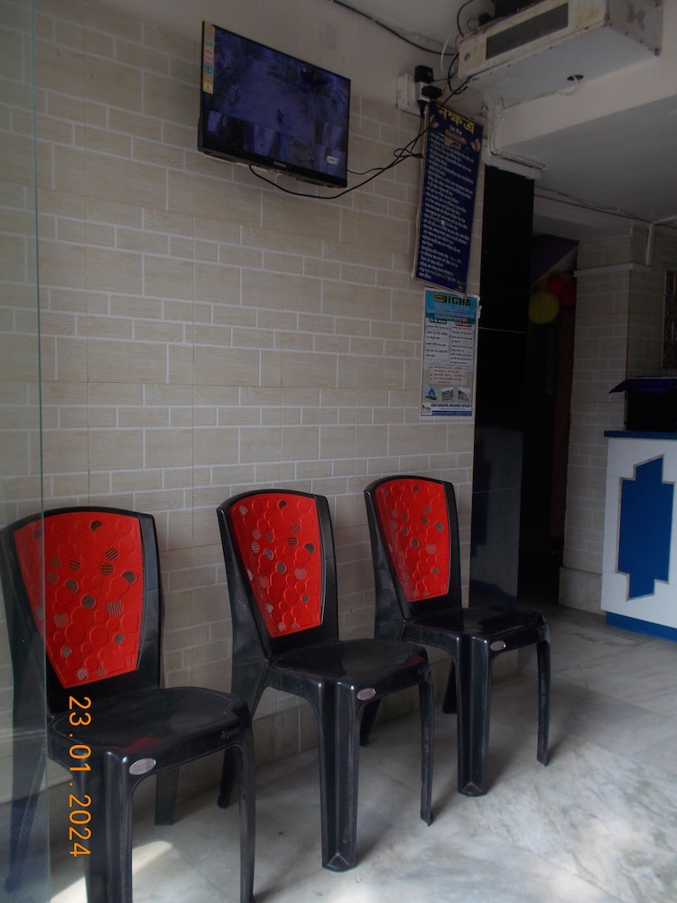 Goroomgo Nakshatra Digha