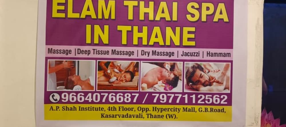 Avinash
