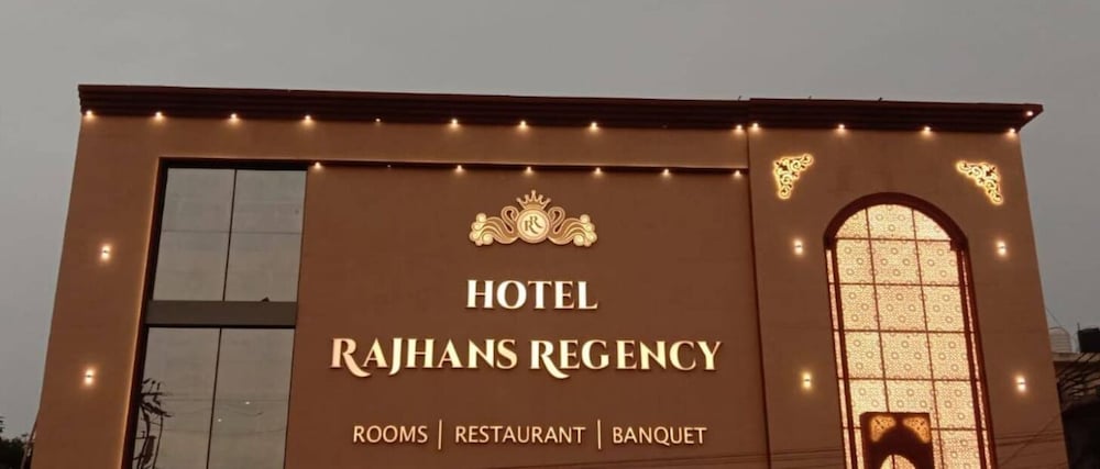 Hotel Rajhans Regency