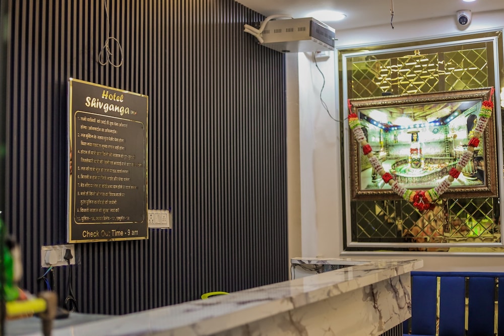 Hotel Shivganga