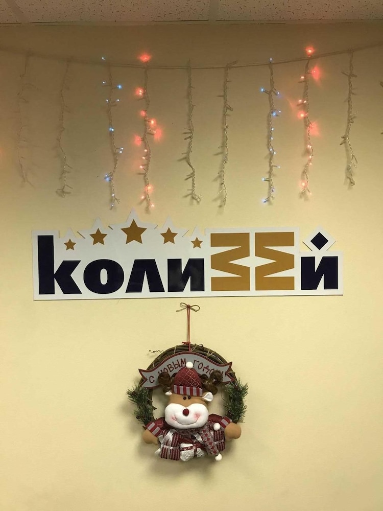Hostel Kolizey