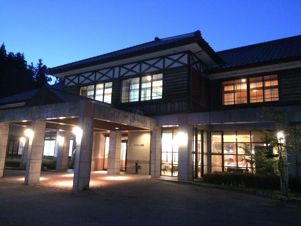 La Foret Fukiya