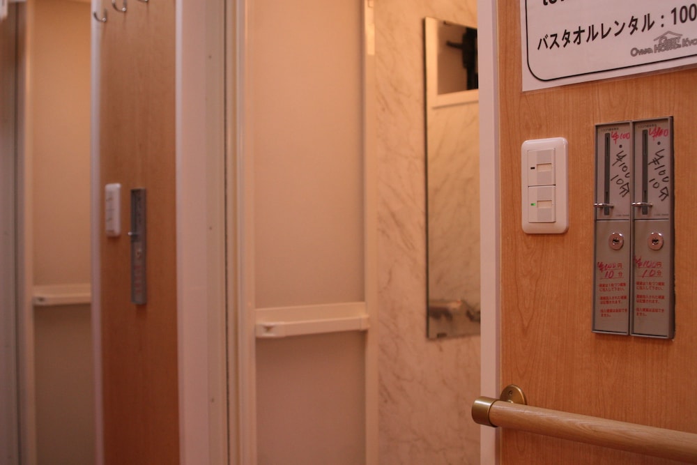 Oyama Guest House Kyoto