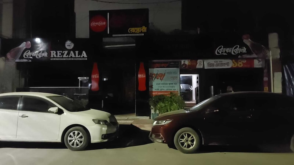 Rezala Restaurant Catering & Residence