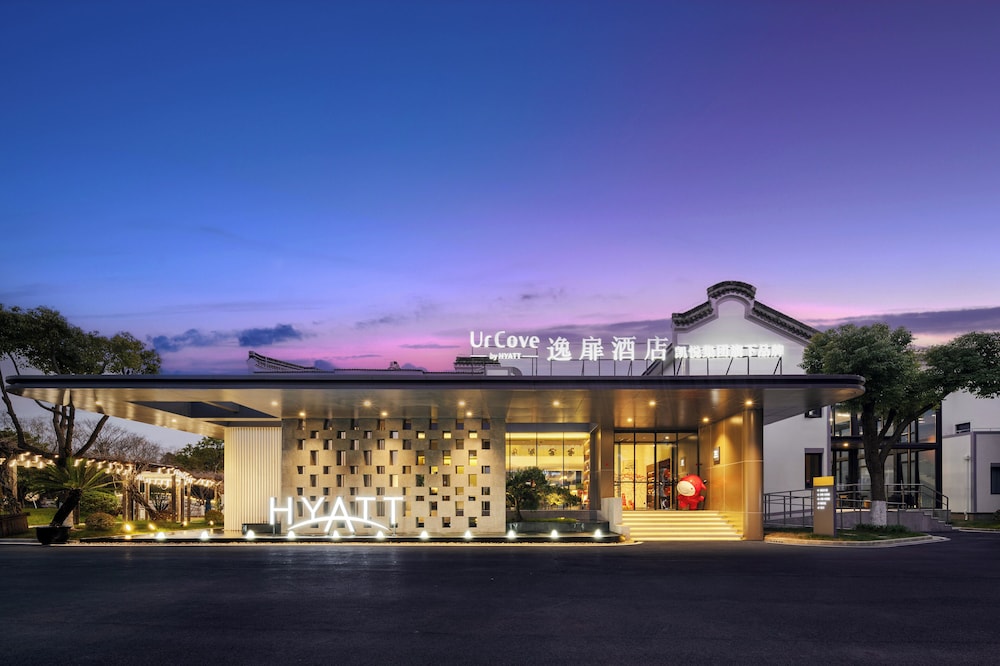 UrCove by Hyatt Shanghai Dishui Lake