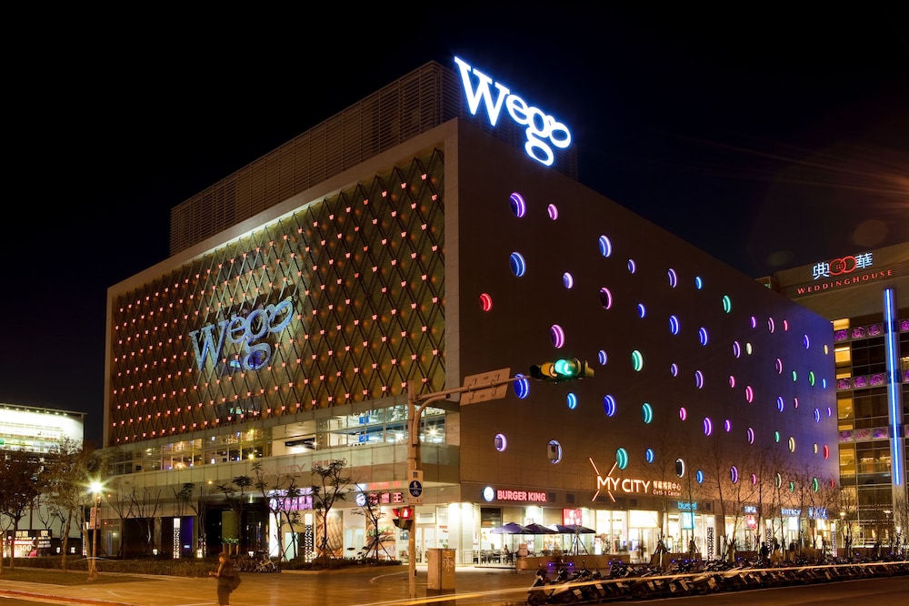 Wego Boutique Hotel - Dazhi - Image 1
