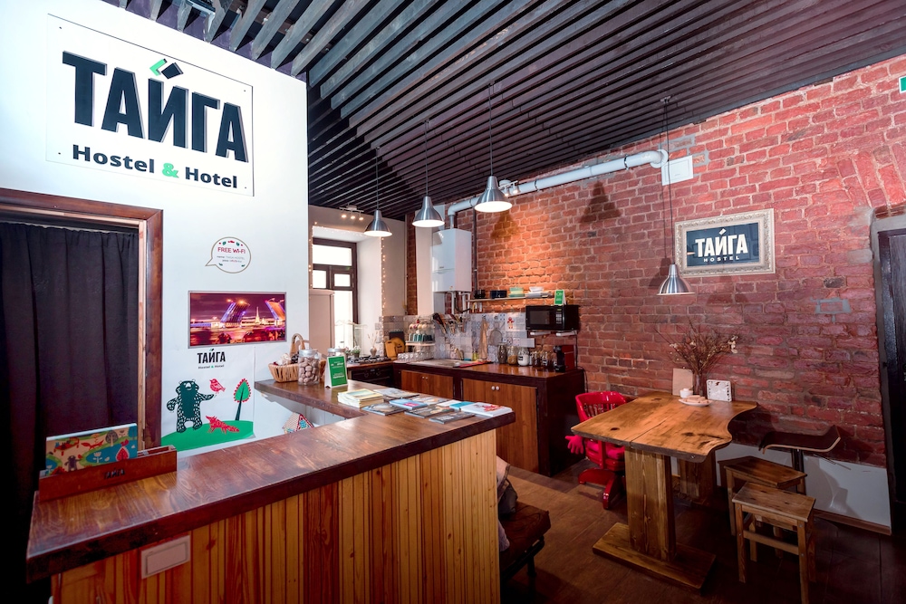 Taiga - Hostel