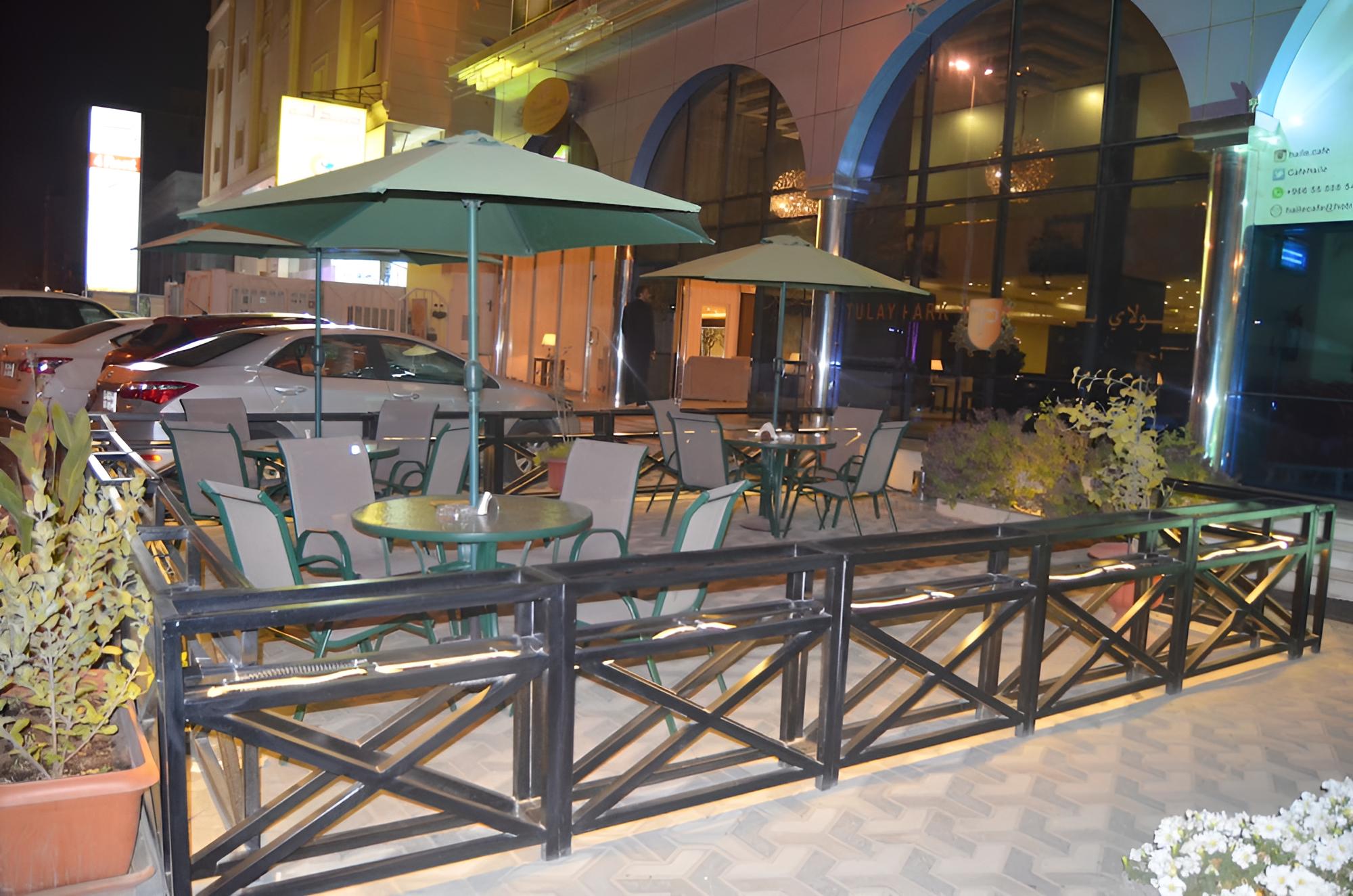 Tulay Park Hotel Apartments