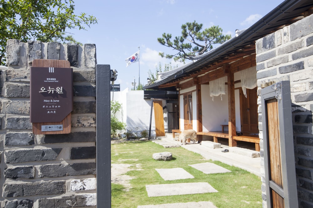 Ohnewwall Guesthouse