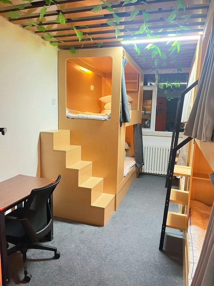 Zhihexing International Youth Hostel