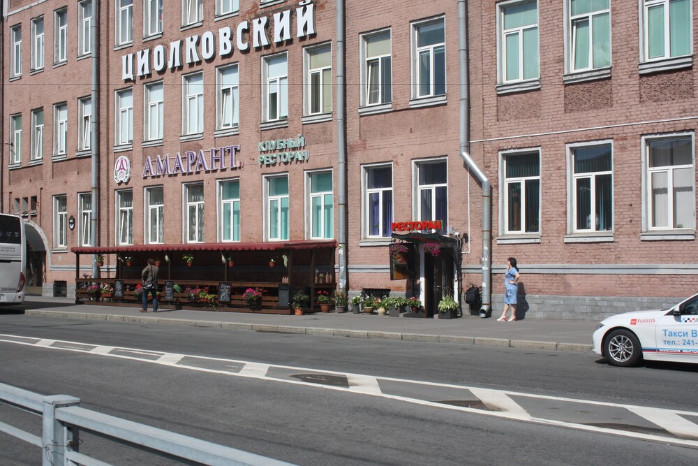 Lanselot Hotel - hostel