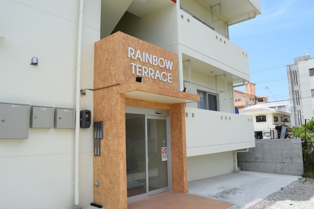 Rainbow Terrace