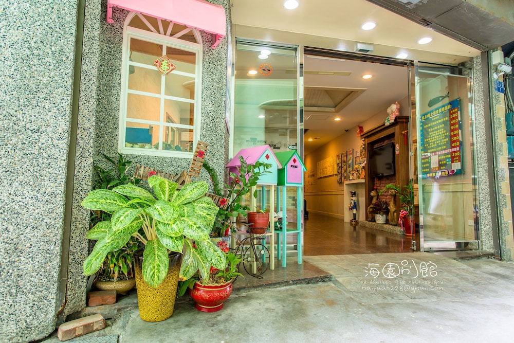 Hai Yuan Hotel