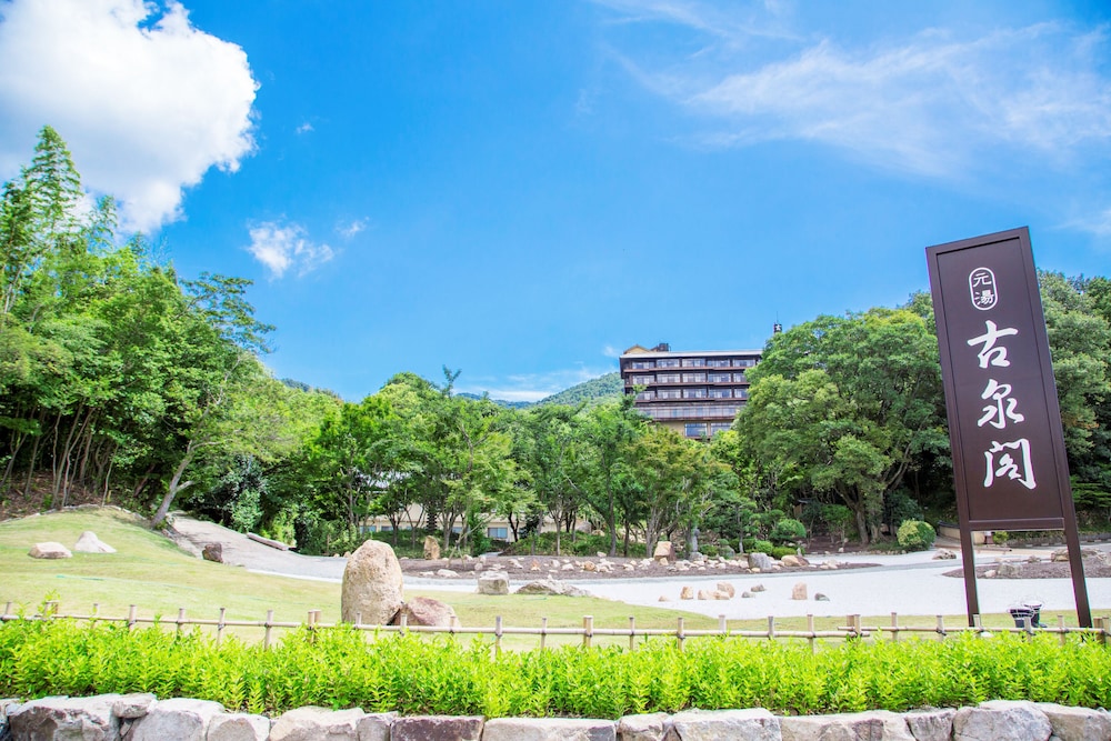 Arima Onsen Motoyu Kosenkaku