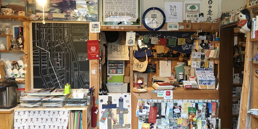 Otarunai Backpackers' Hostel MorinoKi